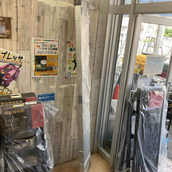 【未使用(店頭展示品)】長谷川工業(Hasegawa)スライドステージ 両面使用タイプ SSF1.0-360 (3.60m)(16946) 伸縮足場板【東大和店】