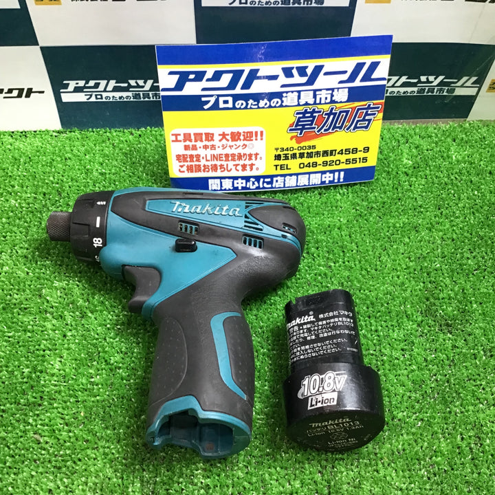 ☆マキタ(makita) コードレスドリルドライバー DF030DZ【草加店】