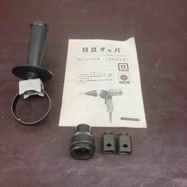 【未使用品(店頭展示品)】 ハイコーキ(HiKOKI※旧日立工機) タッパ・ドライバ2点 UT14Y W6VG 【東大和店】