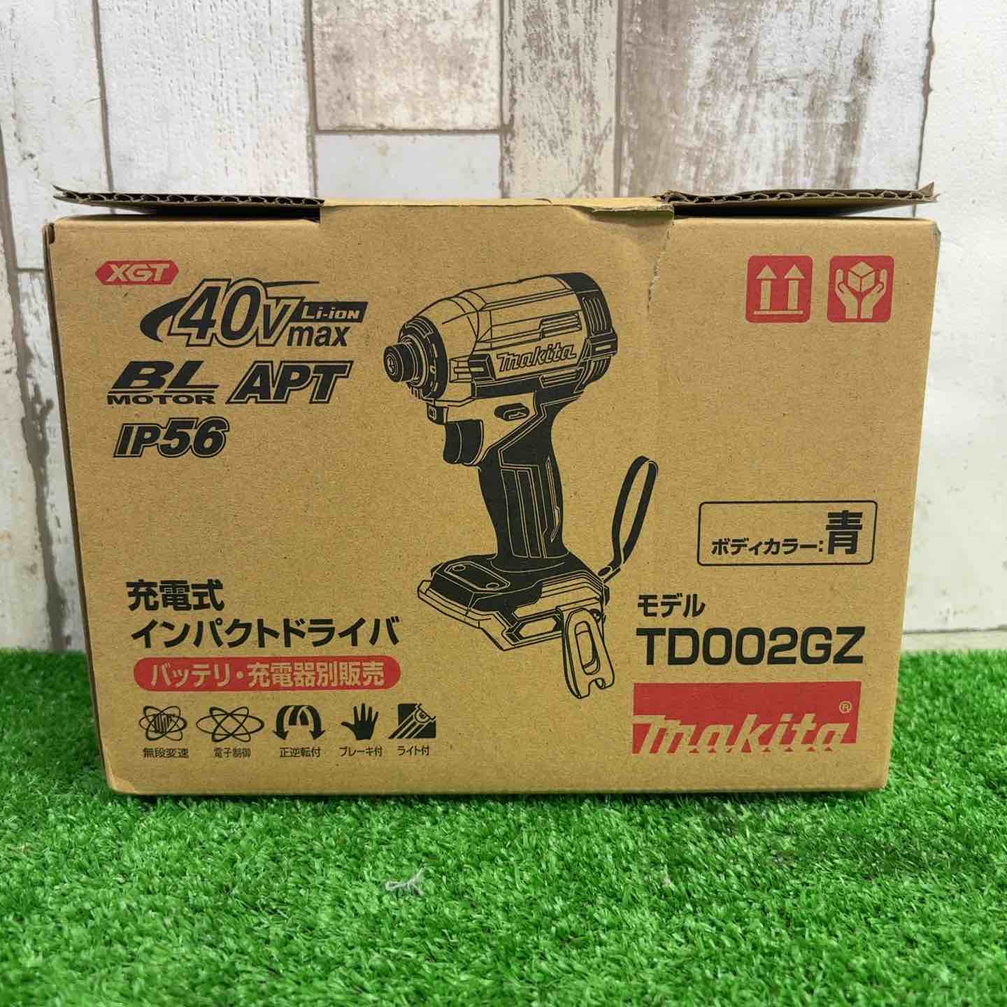 2台セット★マキタ(makita) コードレスインパクトドライバー TD002GZ【町田店】 ☆マキタ(makita) コードレスインパクトドライバー TD002GZ【町田店