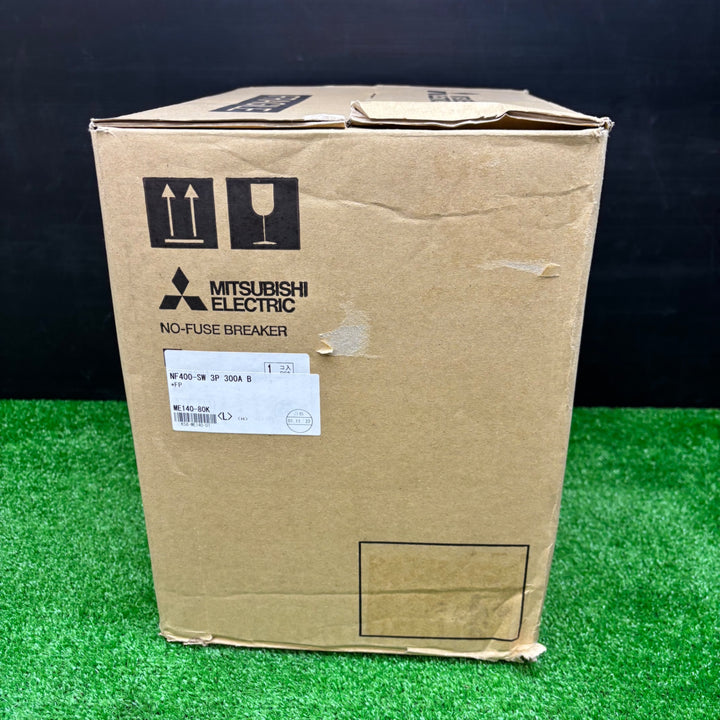 【未使用品】三菱電機 WS-Vシリーズ ノーヒューズ遮断器 NF-Sクラス NF400-SW 3P 300A【電材館越谷店】