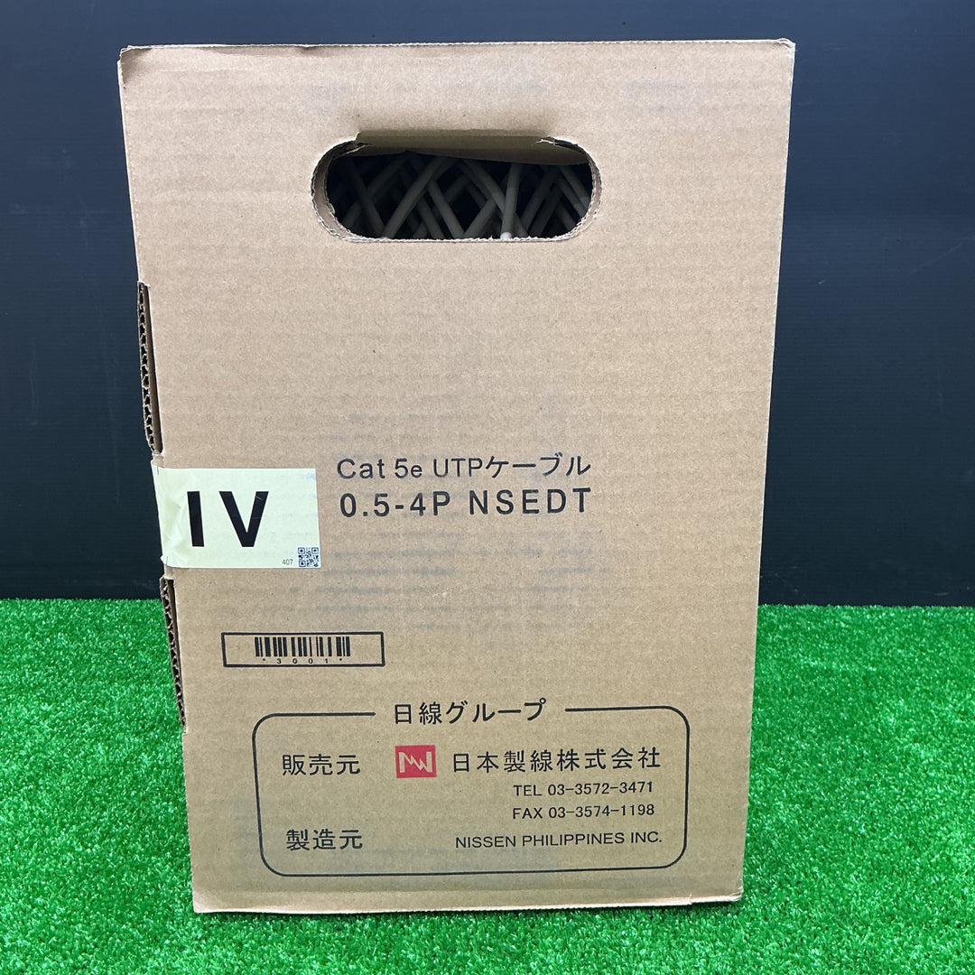 【未使用品】日本製線 Cat5e UTPケーブル 0.5-4P NSEDT LANケーブル 300ｍ×1箱 IV【電材館越谷店】