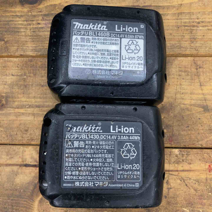 ★マキタ(makita) コードレスインパクトドライバー TD137DRFXW【所沢店】