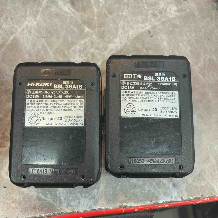 ◇ハイコーキ(HIKOKI ※旧:日立工機) コードレスインパクトドライバー WH36DC(2XPS)(BG)【八潮店】