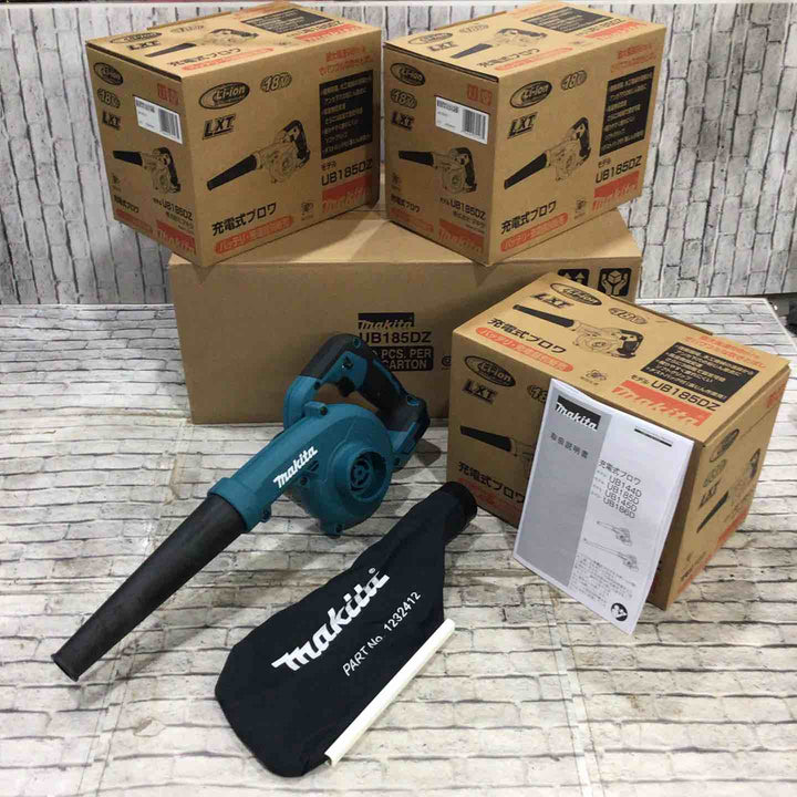 マキタ(makita) 18V コードレスブロワ UB185DZ 3台セット♪ 充電式工具【川口店】