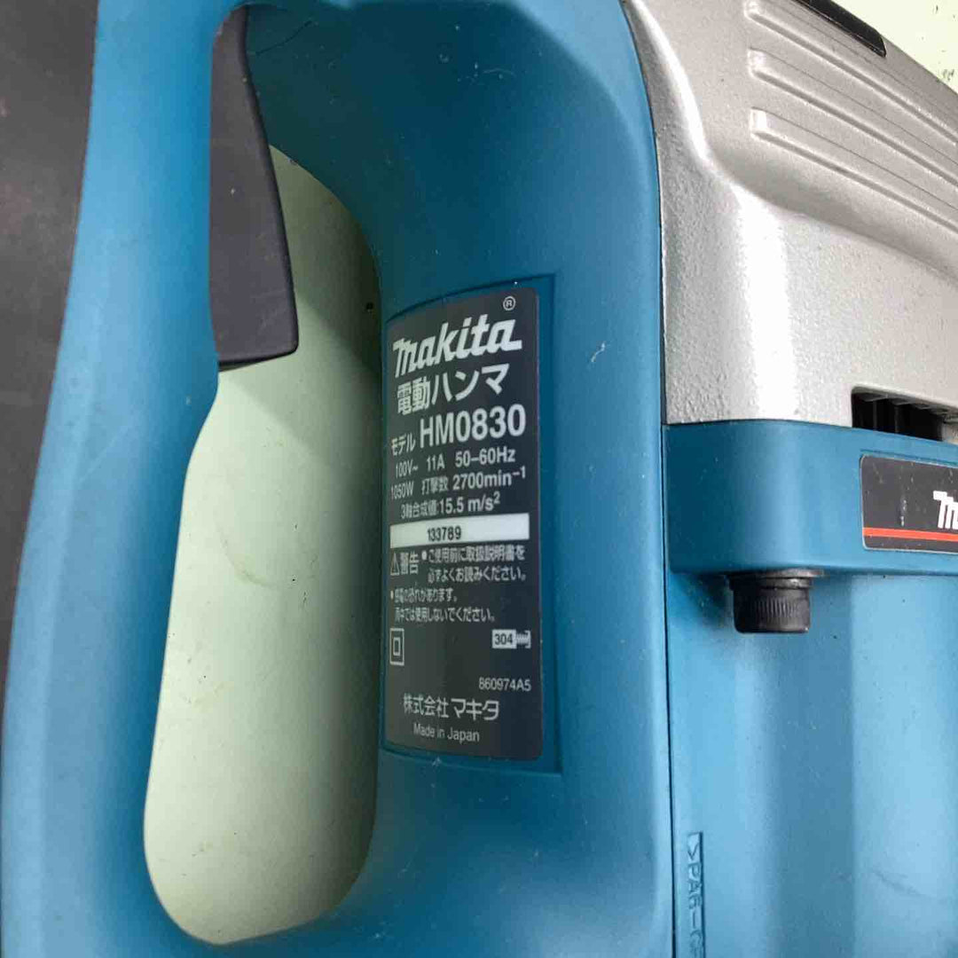 ★マキタ(makita) 電動ハンマ HM0830【越谷店】