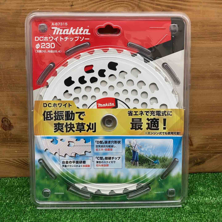 【未使用品】 マキタ/makita DCホワイトチップソー A-67315 ＊3枚セット 【鴻巣店】