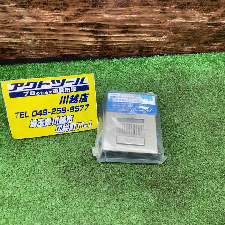 パナソニック(Panasonic) テレビドアホン カラーカメラ玄関子機 VL-V574L-N【川越店】