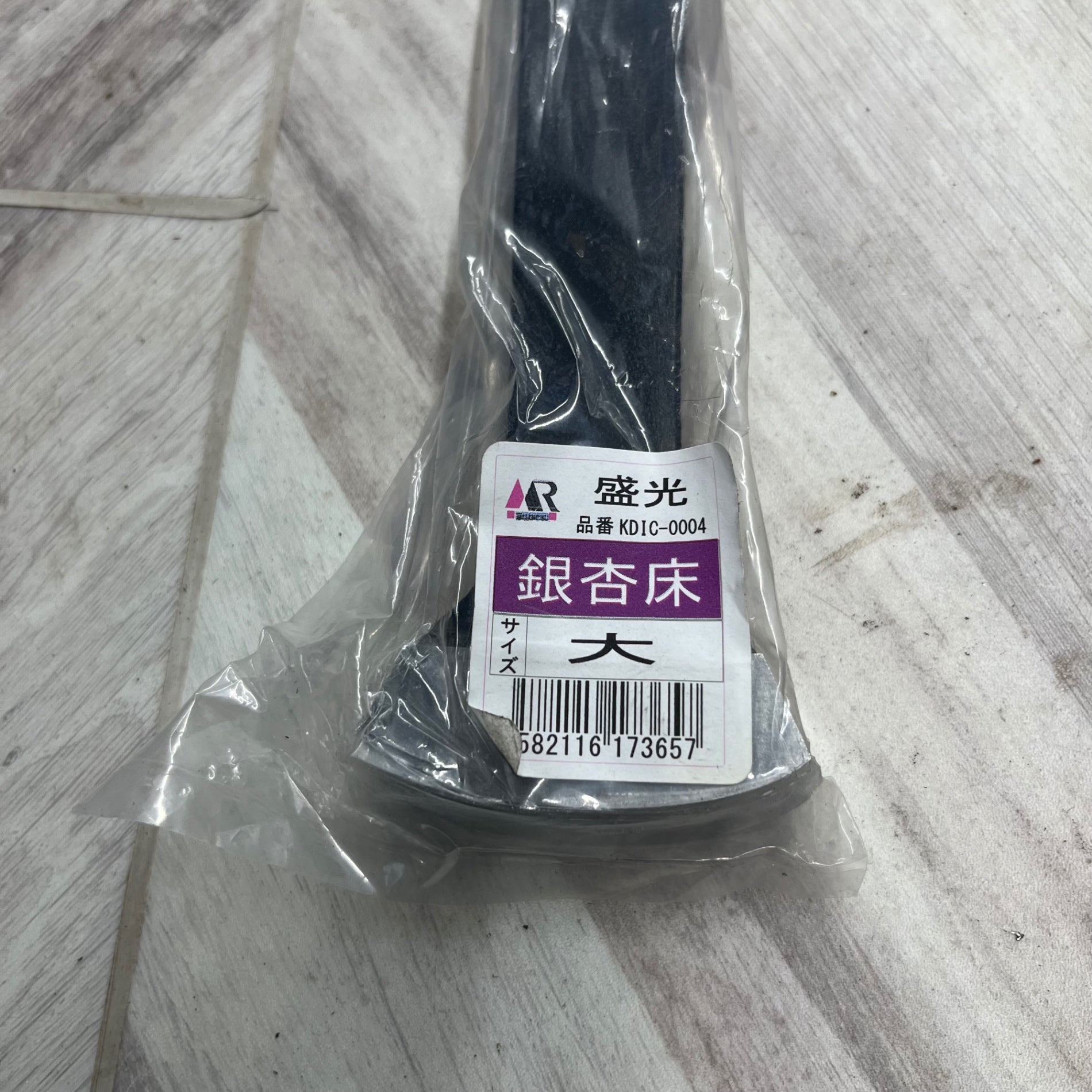 盛光　銀杏床　大　KDIC-0004 盛光 銀杏床 大 KDIC-0004