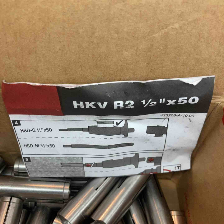 【未使用品】9箱セット HILTI HKV-R2 内部コーン打込み式金属系アンカー 1箱50本 合計450本 ＃2168252【八潮店】