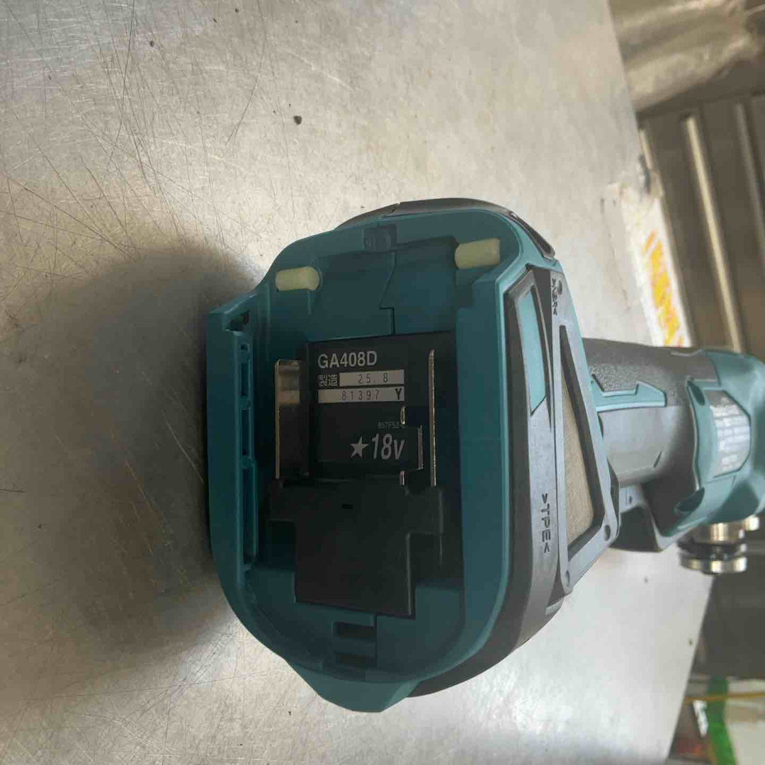 ★マキタ(makita) 100mmコードレスディスクグラインダ GA408DZ【草加店】
