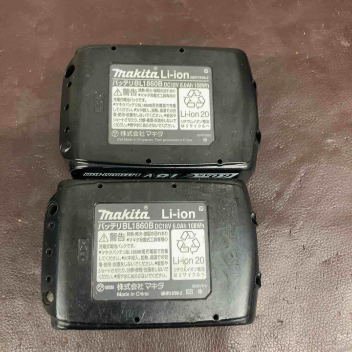 【中古品】マキタ(makita) コードレス全ネジカッター SC102DRGX ケース代替品【東大和店】