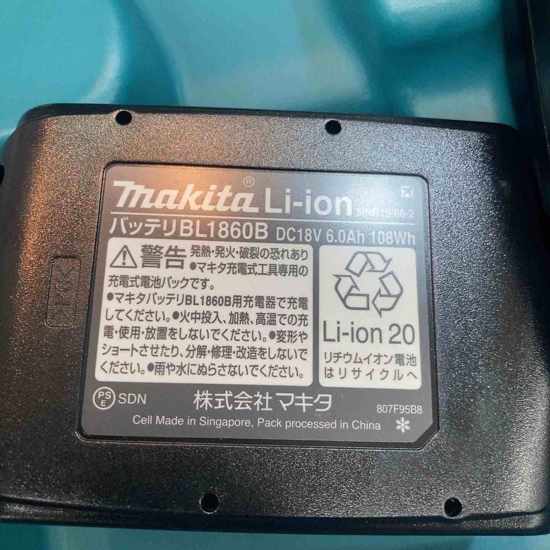 ★マキタ(makita) コードレス圧着機 TC300DRG【八潮店】