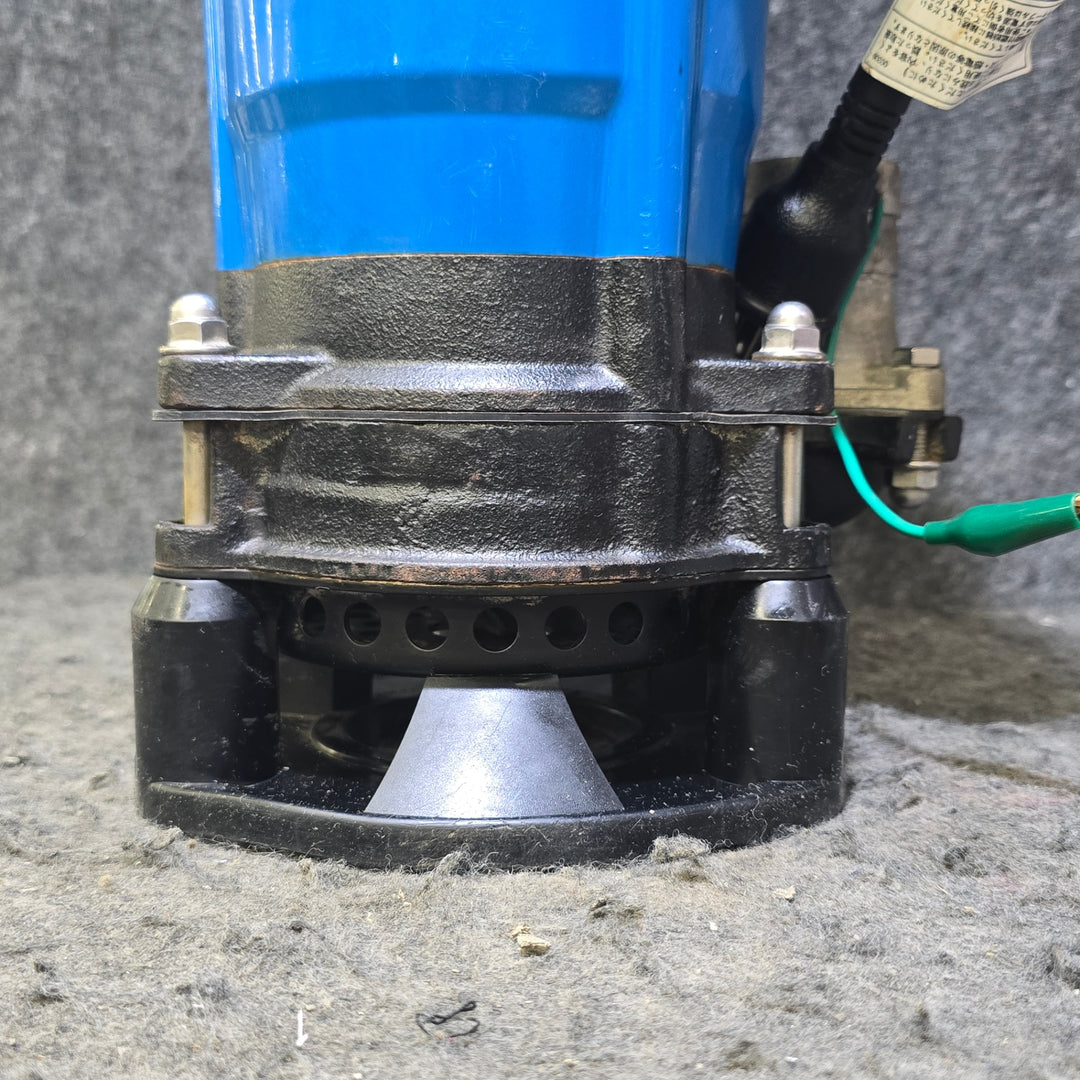 【中古品】ツルミ 水中ポンプ HSD2.55S【桶川店】