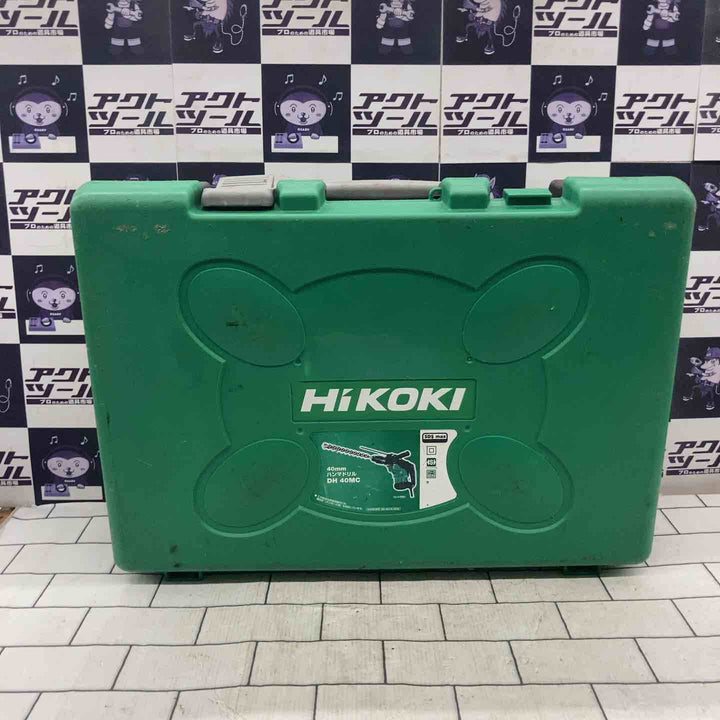 ★ハイコーキ(HIKOKI ※旧:日立工機) ハンマドリル DH40MC【所沢店】