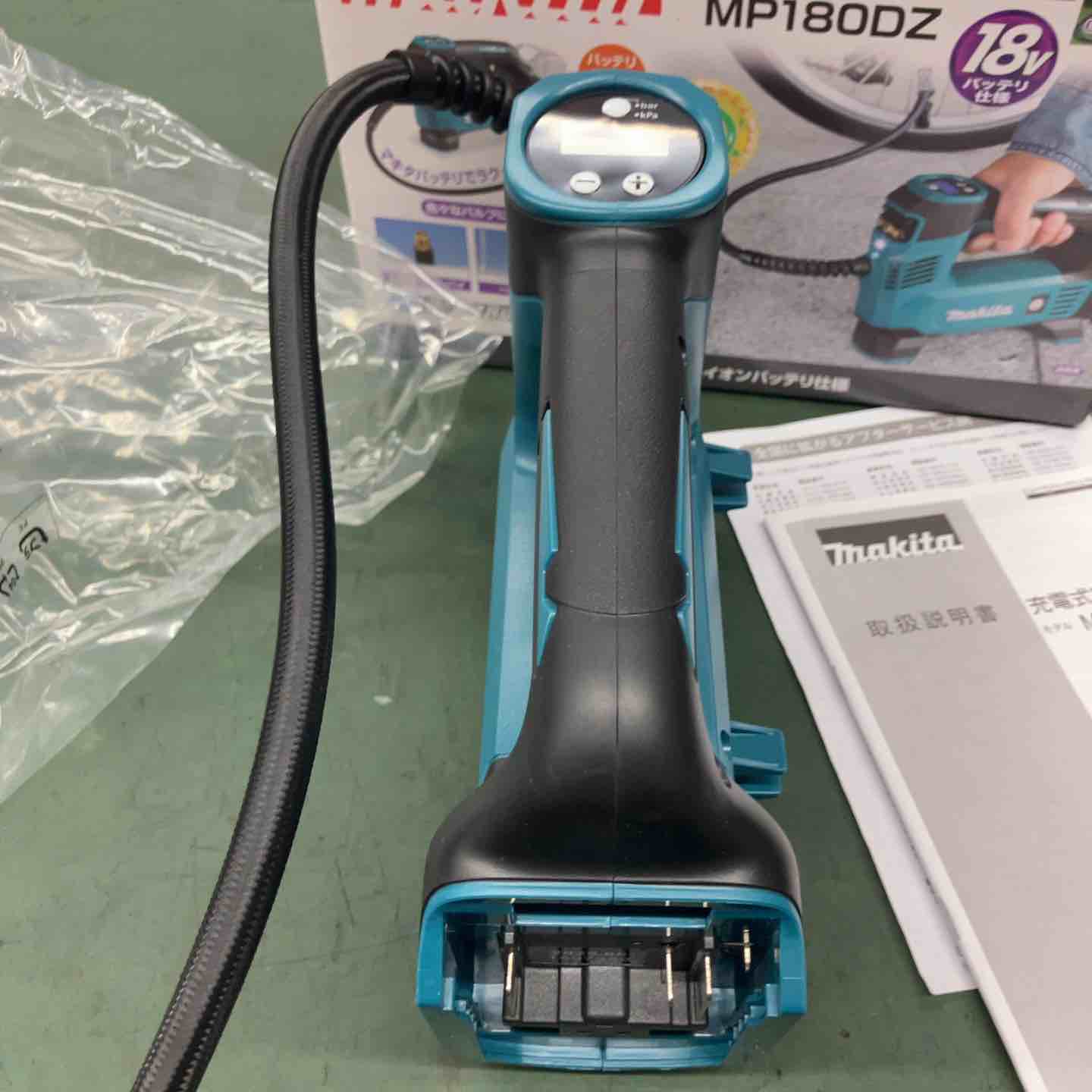 ☆マキタ(makita) コードレス空気入れ MP180DZ【戸田店】 – アクト