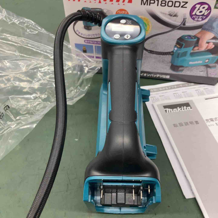 ★マキタ(makita) コードレス空気入れ MP180DZ【戸田店】
