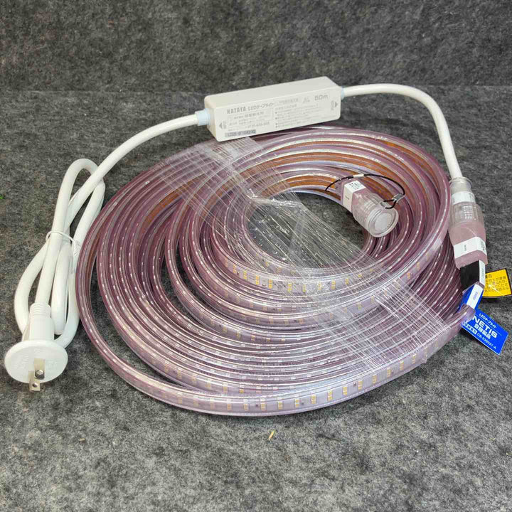 ◇ハタヤ(HATAYA) LEDテープライト 10m セット 片面発光タイプ LTP-10S 屋外用防雨型【桶川店】