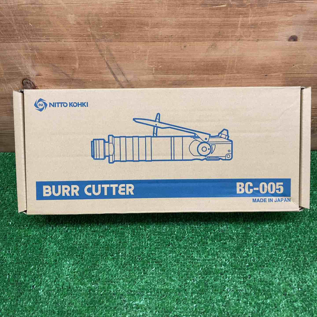 【未使用品】 日東工器 バリカッター BC-005 【鴻巣店】