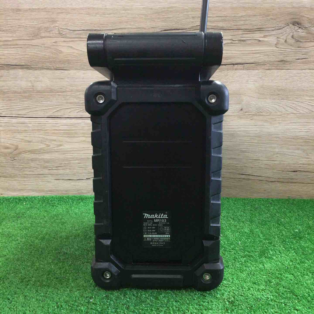 ☆マキタ(makita) コードレスラジオ MR103B【町田店】