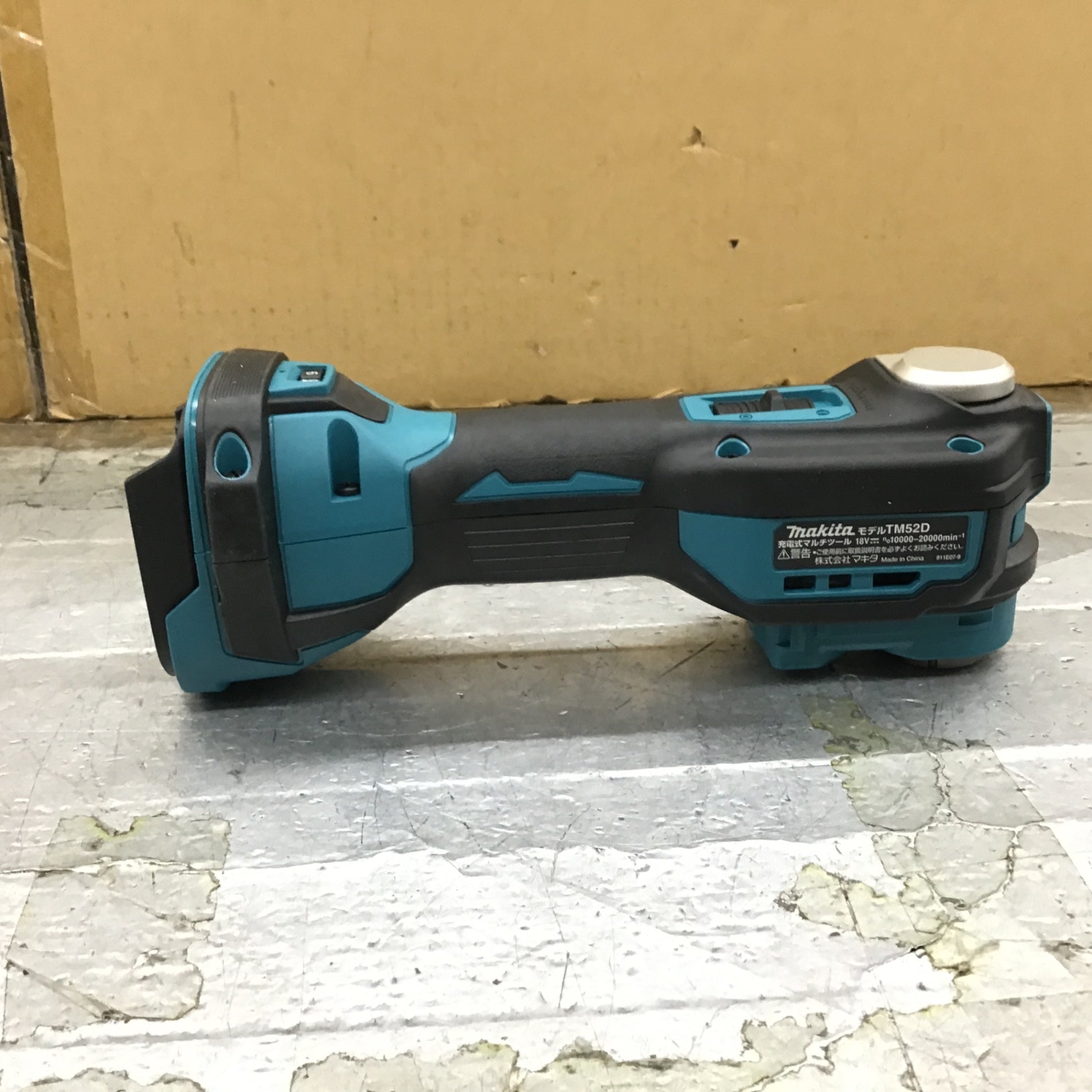 ☆マキタ(makita) コードレスマルチツール TM52DZ【所沢店】 – アクト
