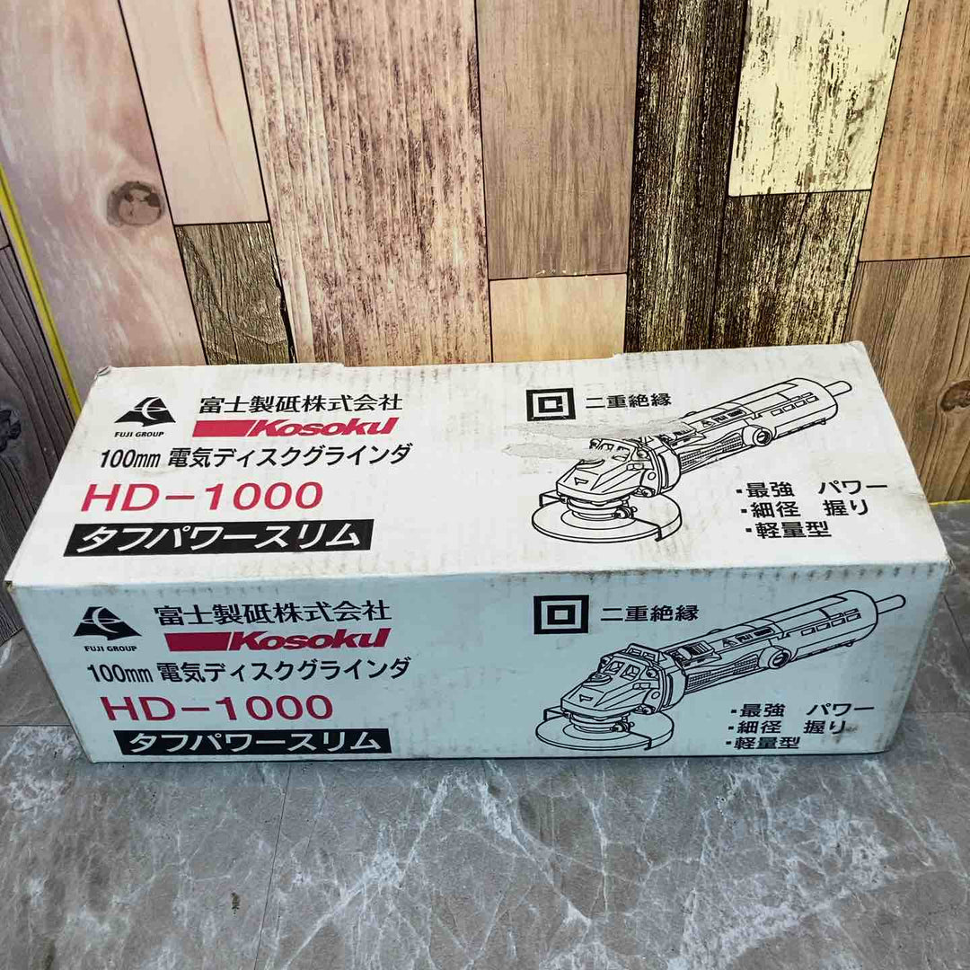富士製砥ディスクグラインダ　HD-1000【八潮店】