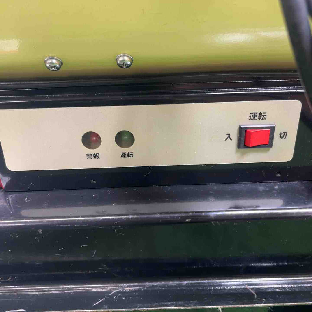 ◇ナカトミ スポットヒーター SPH-850 50Hz ジェットヒーター【岩槻店】