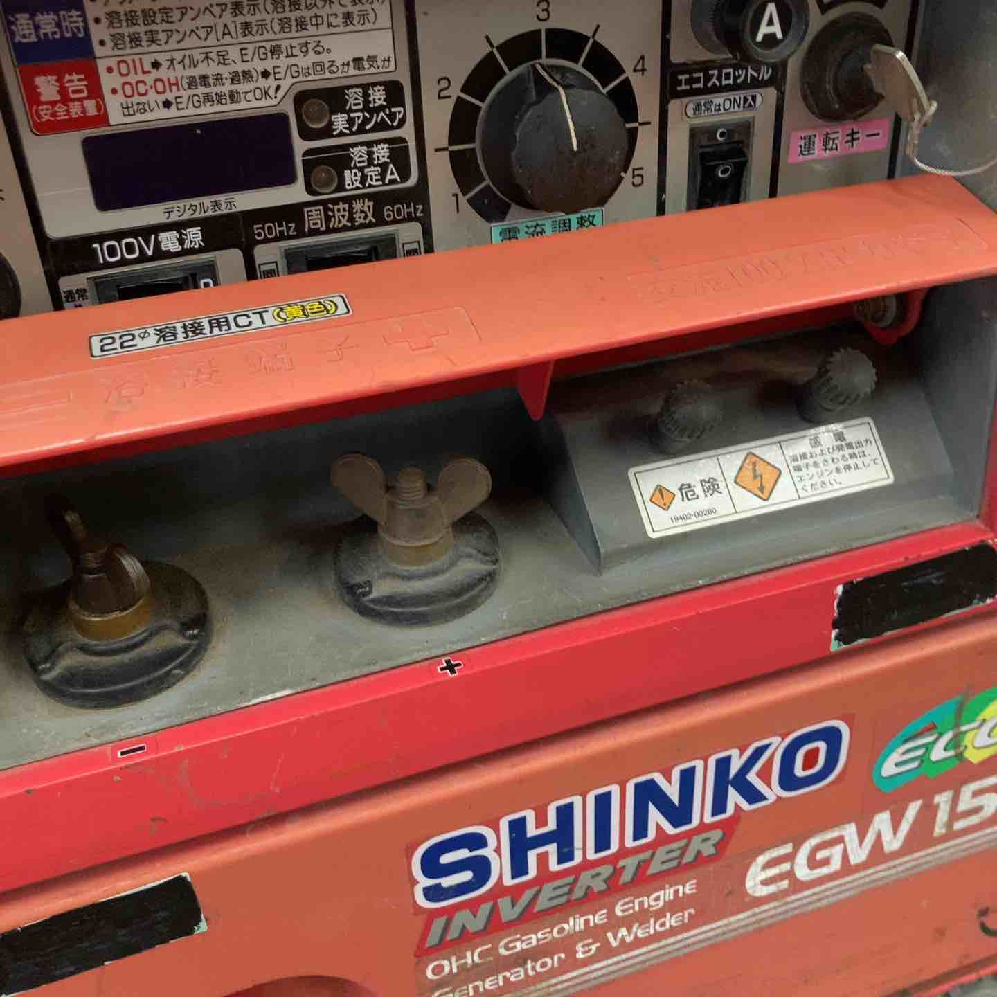 店頭受取り限定】新ダイワ エンジンウェルダー EGW150MC-i【川崎店