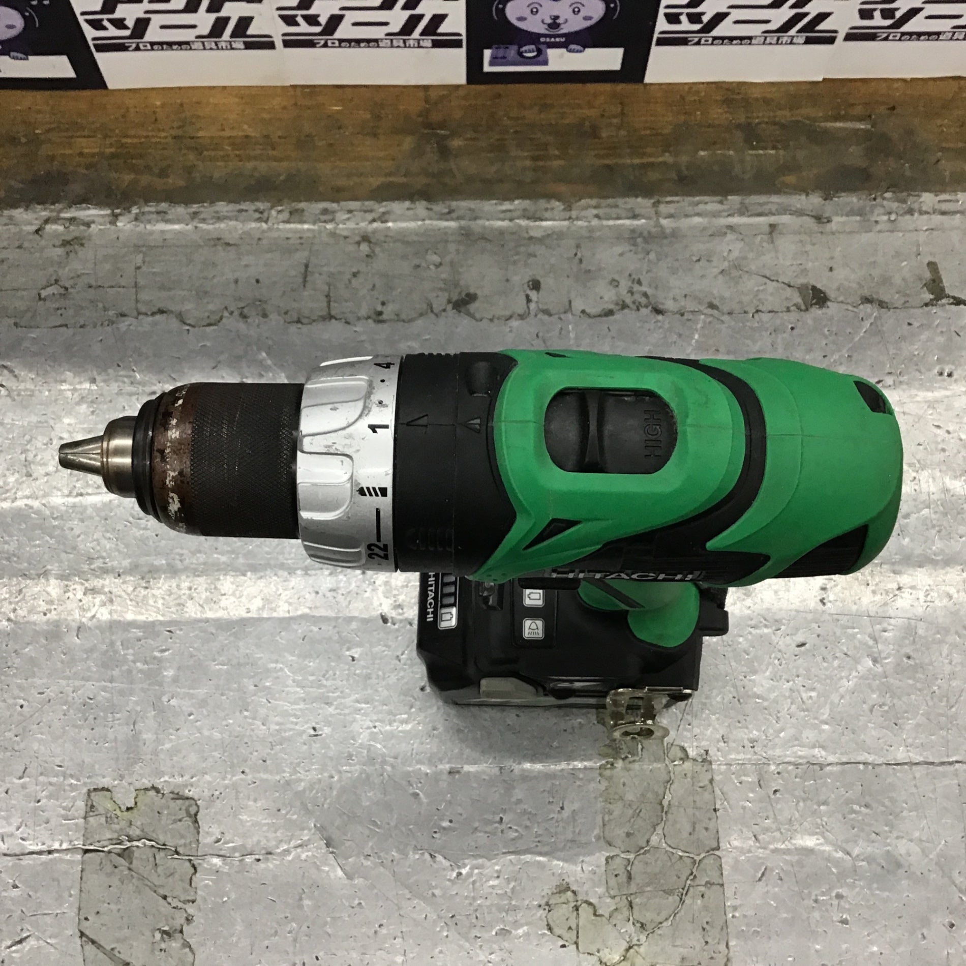 ☆ハイコーキ(HIKOKI ※旧:日立工機) コードレスドリルドライバー