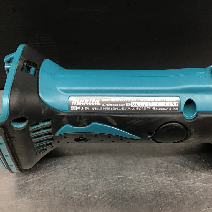 ☆マキタ(makita) 100mmコードレスディスクグラインダー GA400DZ【戸田店】