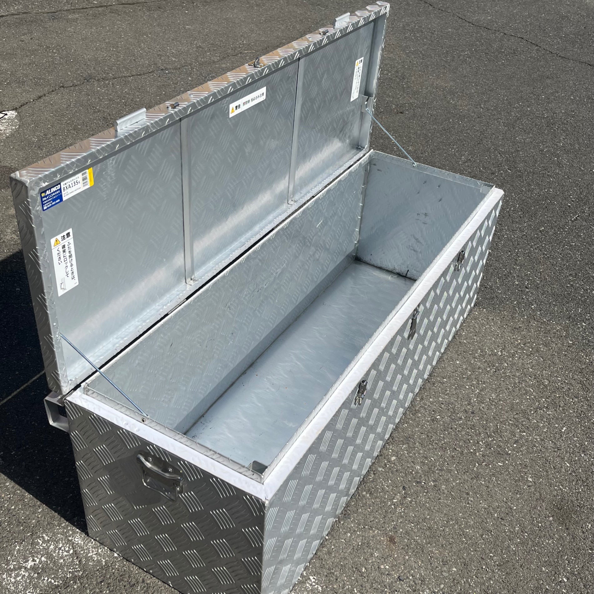 店頭受取り限定】アルインコ 万能アルミボックス BXA135K サイズW1350
