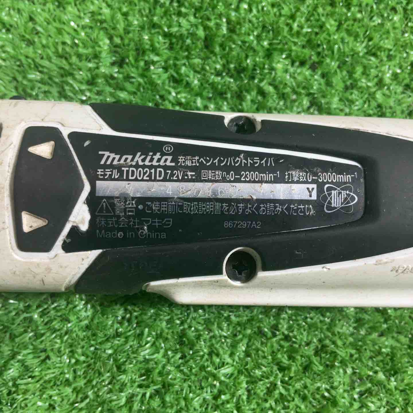 ☆マキタ(makita) コードレスペンインパクトドライバ TD021DSW ☆マキタ(makita) コードレスペンインパクトドライバ TD021DSW