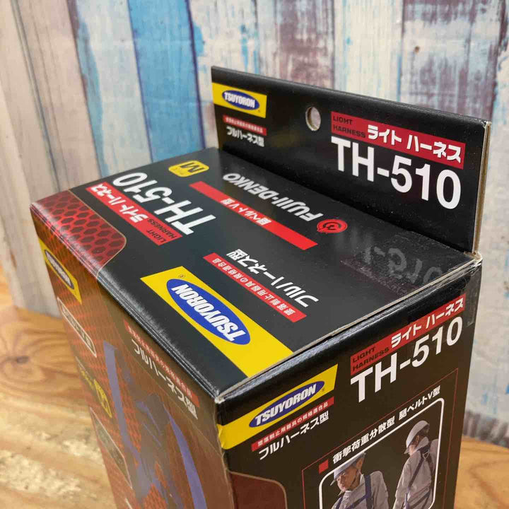 ◇ツヨロン(TSUYORON) 新規格 墜落制止用器具 ライトハーネス TH-510-OT-BLK-M-BX Mサイズ【柏店】