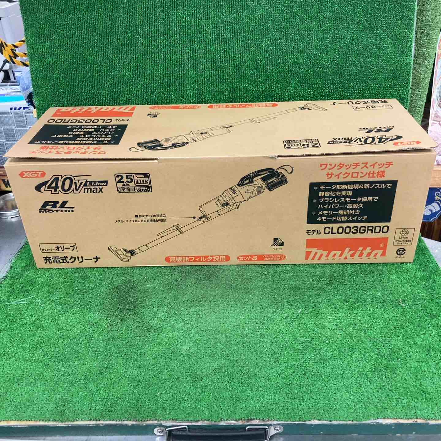 ☆マキタ(makita) コードレスクリーナー CL003GRDO【川崎店】 – アクト