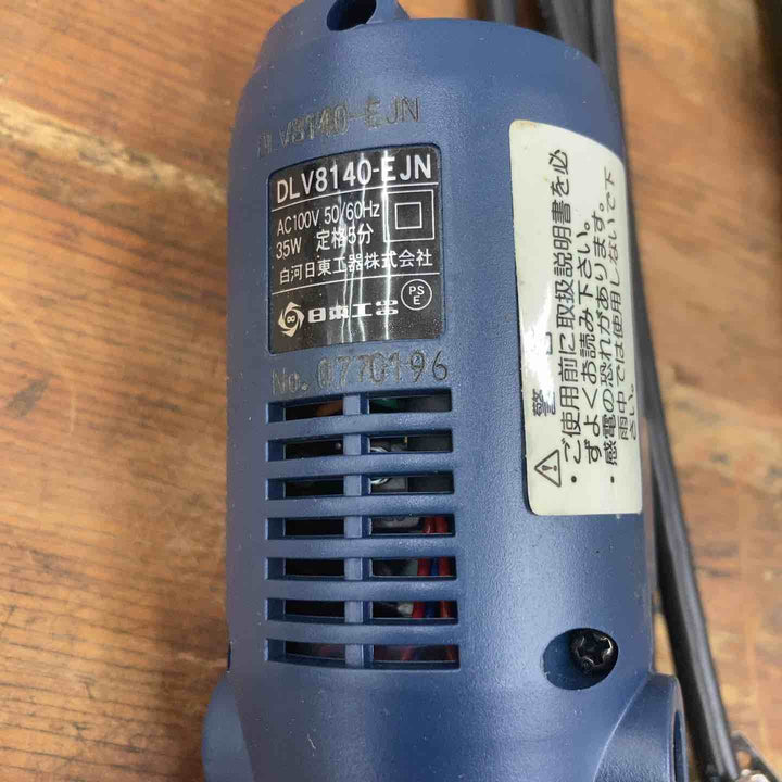 日東　デルボ　電動ドライバー DLV8140(DLV8140-EJN)【柏店】