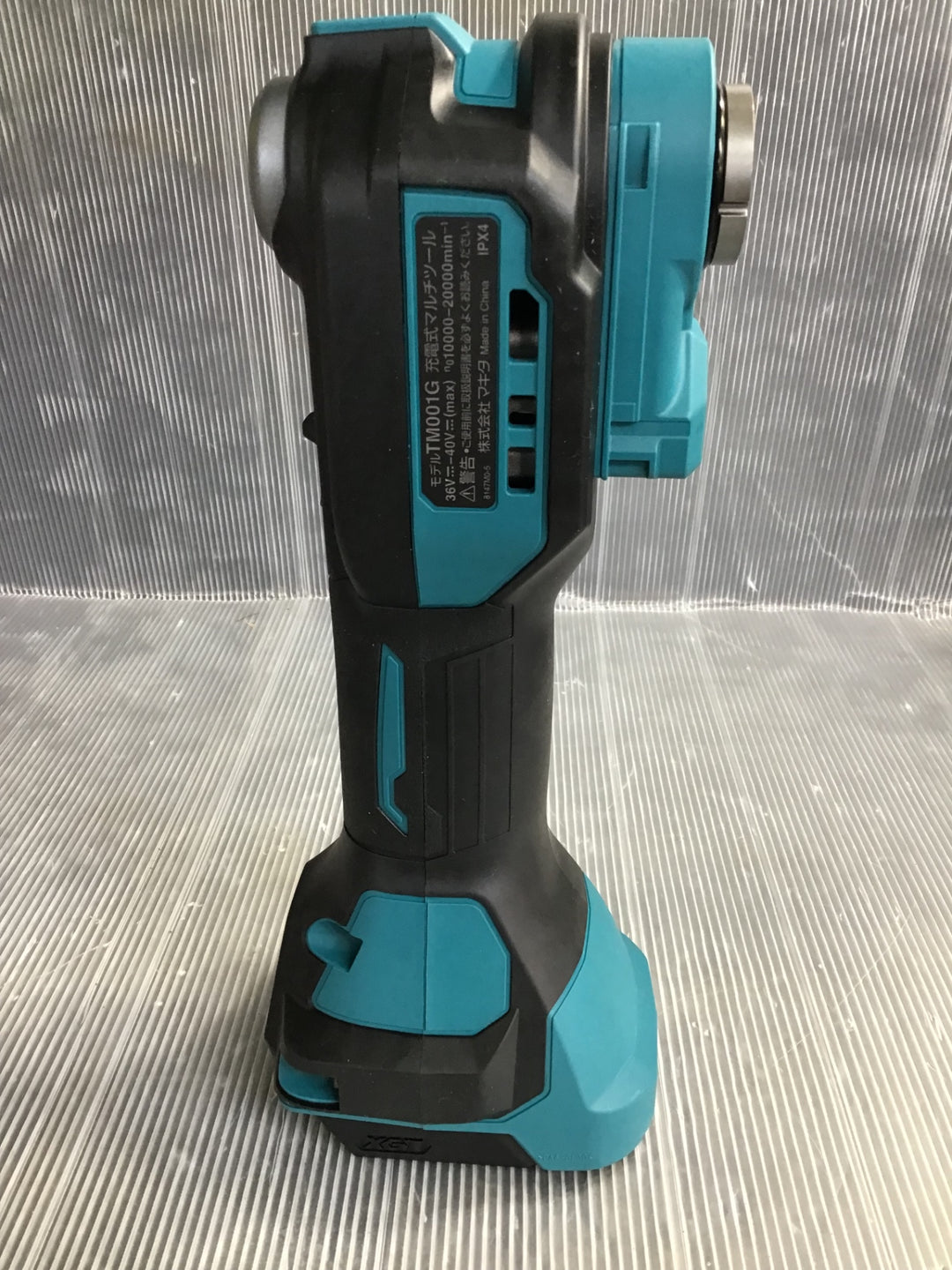 ★マキタ(makita) コードレスマルチツール TM001GRDX【草加店】