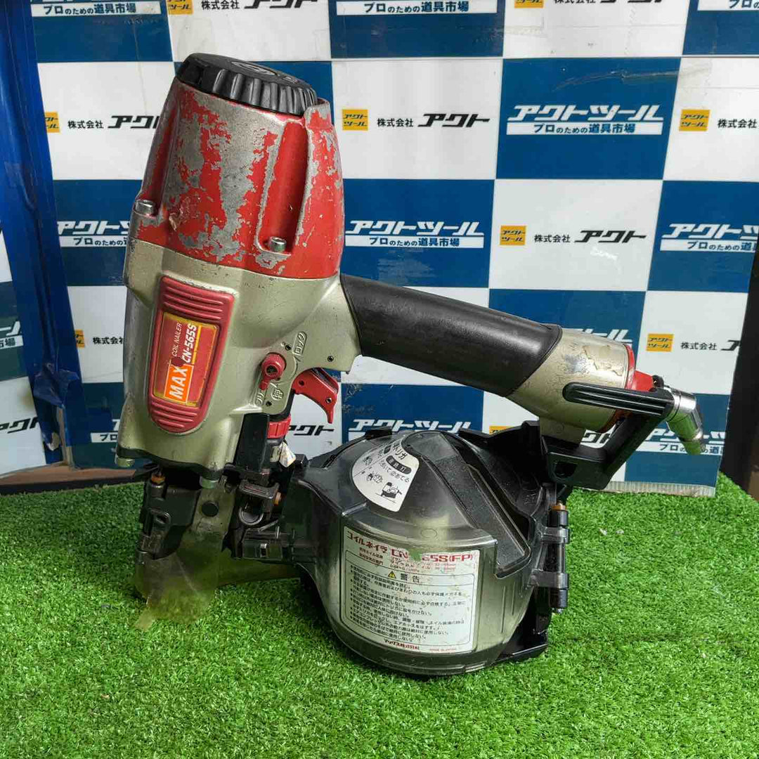 ★マックス(MAX) 常圧エア釘打ち機 CN-565S2【草加店】