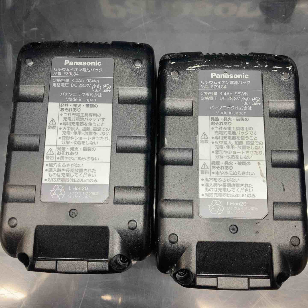 ★パナソニック(Panasonic) コードレスハンマドリル EZ7880LZ2S-B【川越店】