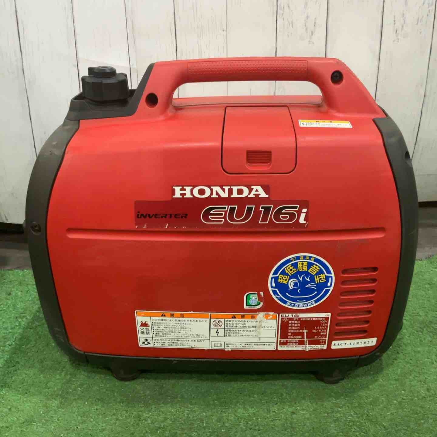 ☆ホンダ(HONDA) インバーター発電機 EU16i【川口店】 – アクトツール