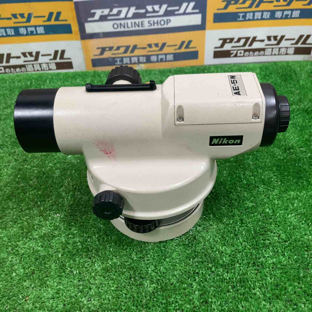 ◇ニコン(Nikon) オートレベル AE-5W 未校正【草加店】