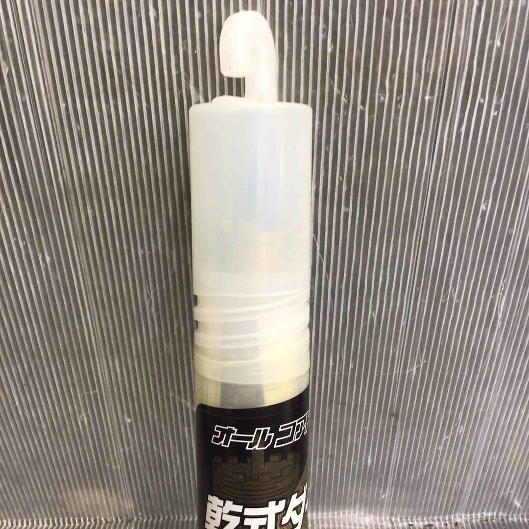 サンコーテクノ オールコアドリル L150シリーズ LD- 29-SDS【草加店】