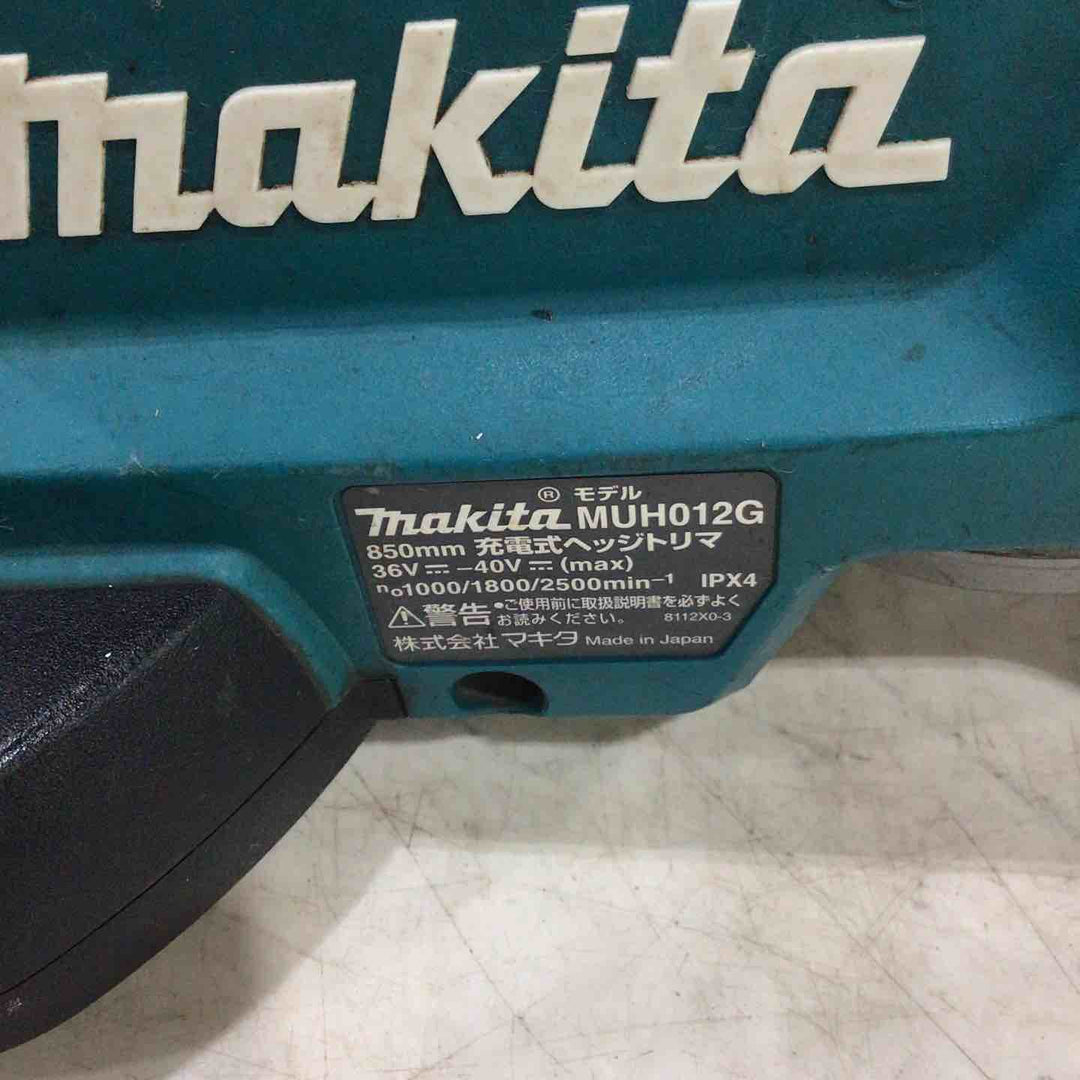 ◇マキタ(Makita) 充電式片刃ヘッジトリマ MUH012GZ【川口店】