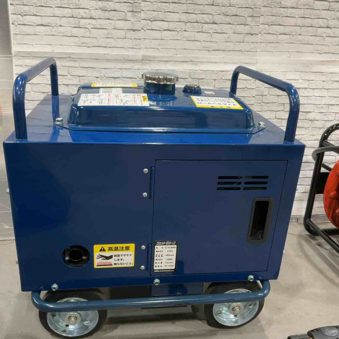 【店頭受取り限定】超美品！★精和産業(SEIWA) エンジン高圧洗浄機 JC-1513DPN+ 新品ホース付き【川口店】
