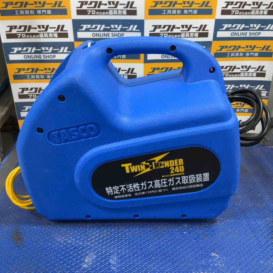 ★タスコ(TASCO) フルオロカーボン回収装置 TA110XZ【草加店】