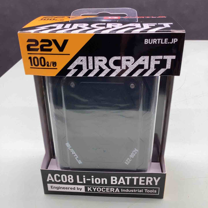 ◇BURTLE バートル エアークラフト 2024年モデル 22Vリチウムイオンバッテリー マットブラック AC08 78 F【越谷店】