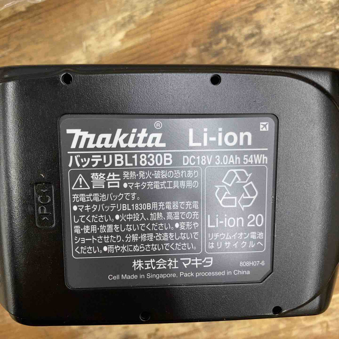 【未使用品】★マキタ(makita) コードレスクリーナー CL286FDRFO 18V サイクロン一体式 ワンタッチスイッチ セット オリーブ色【柏店】