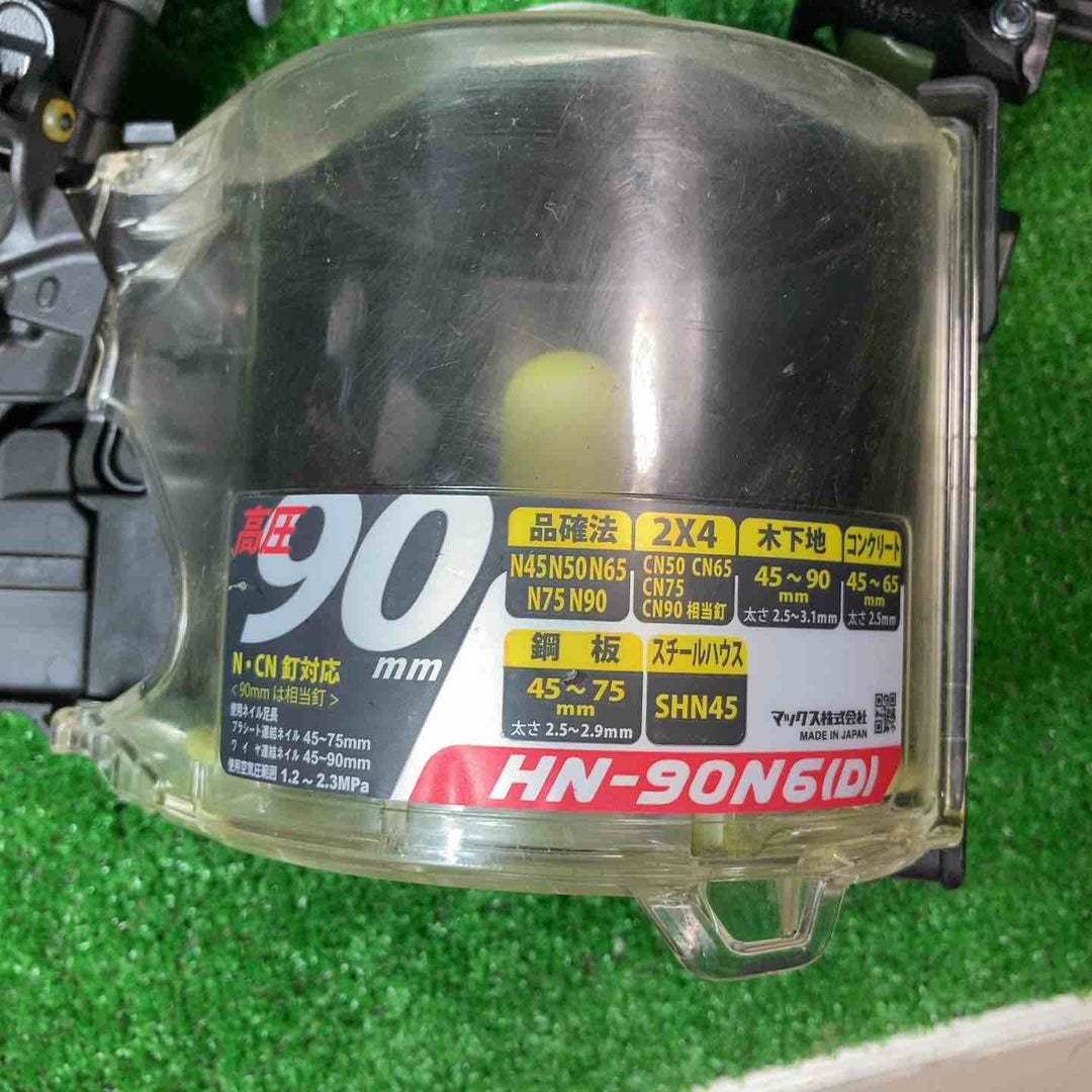 ★マックス(MAX) 高圧エア釘打ち機 HN-90N6(D)_ミリタリーグリーン【岩槻店】