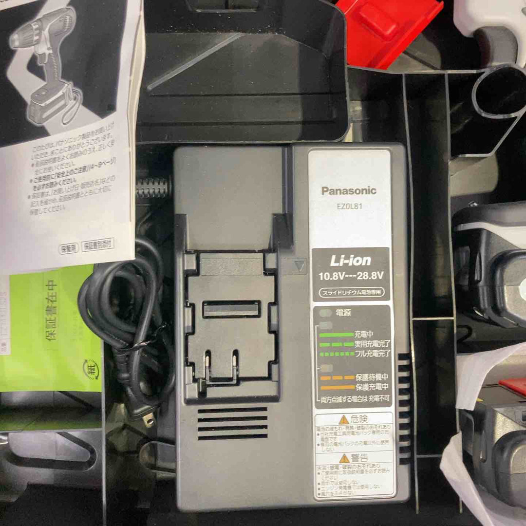 ◇パナソニック(Panasonic) コードレスドリルドライバ　EZ7443LS2S-H【町田店】