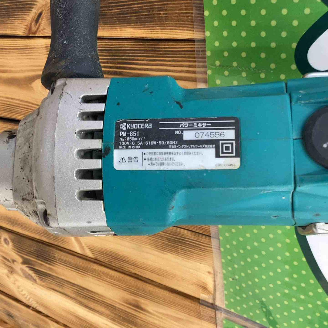 ◇リョービ(RYOBI) パワーミキサー かくはん機 PM-851 壁材 接着剤 撹拌 軽量 コンパクト 中速型 100V 150mm 【越谷店】