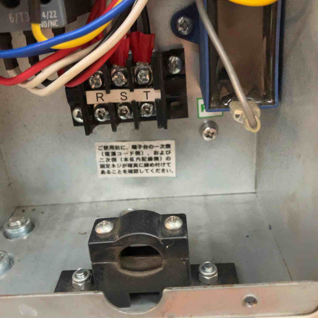 【店頭受取り限定】◇ナカトミ(NAKATOMI) スポットクーラー 1口 三相200V 首振り機能なし SPC-2500【鴻巣店】